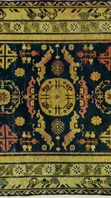 Old Persian Rug image